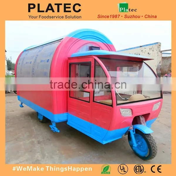 Street Fashion Mobile Fast Food Mini Electric Dining Car/Tricycle/Trike/Mobility Scooter/Three Wheeler/Rickshaw/Cargo photo-3