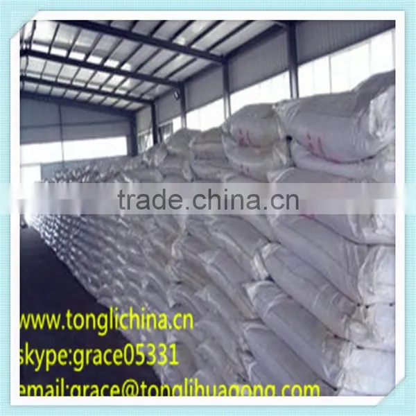 China Leading Supplier Low Price FDN-Efficient Concrete Water Reducer Used in Mixing Station photo-5