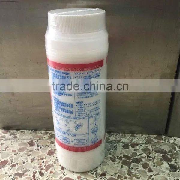 MIZHO ROLLAX POWDER photo-2