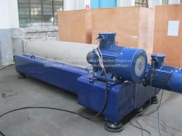 Sealed Explosion-proof Centrifuge LWFX530