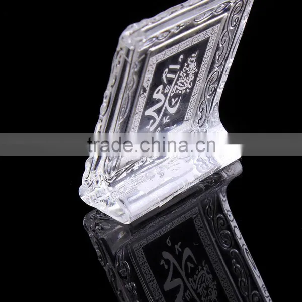 Crystal Bible Book For Islamic Wedding Gifts photo-5