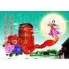 3D Supermarket Posters photo-2