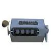 Sell Grand Counter (D-70)