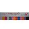 300D Polyester Plaid