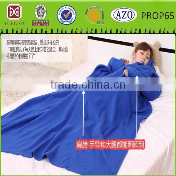 High Quality New Design Polar Fleece Blanket tv Blanket