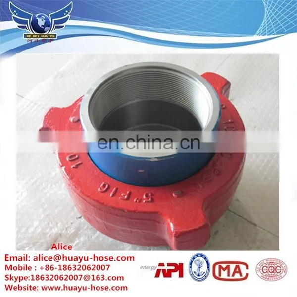 Weco Fig 1002 Hammer Union Coupling Type O'ring photo-3