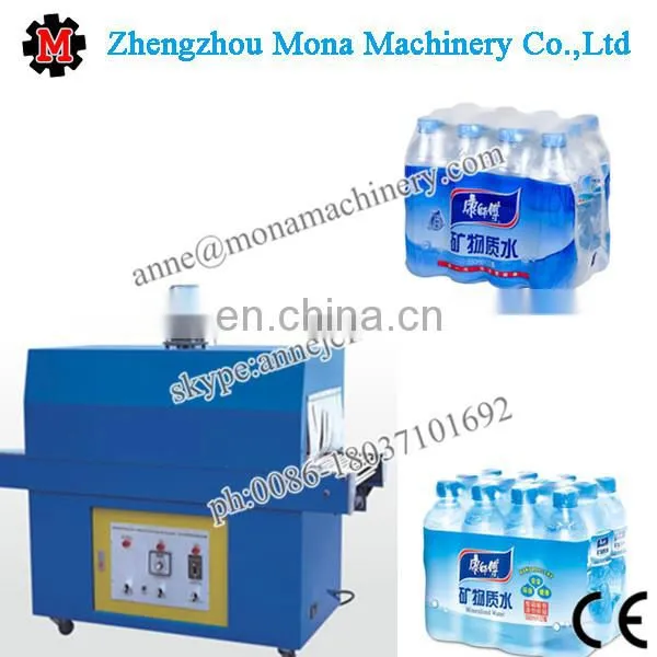 Fast Start pp pe Pof Pvc Shrink Film Heat Shrinkable Packaging Machine With Lowest Price photo-6