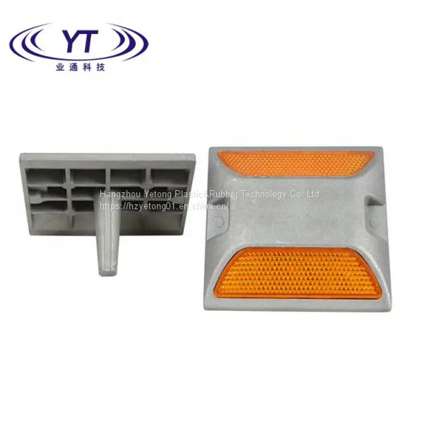 Lower Price of Aluminium Reflective Road Marker