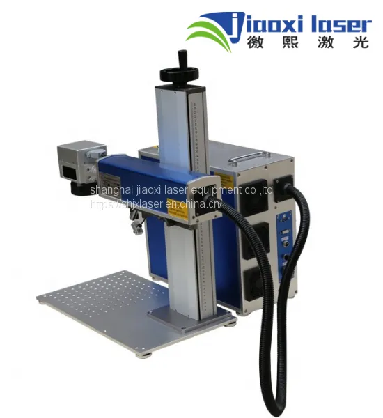 Jiaoxi 20W Split Type Raycus Fiber Laser Marking Machine 30w for Metal Printing photo-3