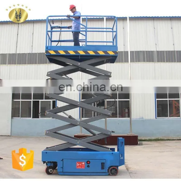 7LGTJZ Shandong SevenLift Genie Scissor Aerial Lift Battery Charger 24v Lift photo-2