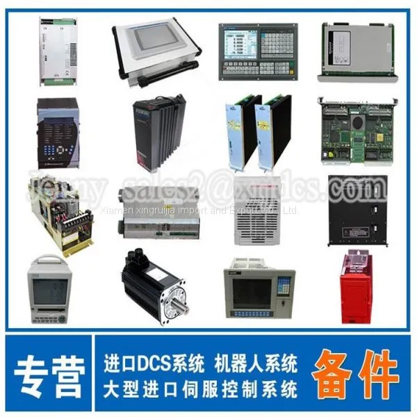 VIBRO-METER VM600 IOC16T PNR200-565-000-013 Модуль PLC Горячая продажа, в наличии Система DCS