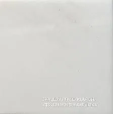 Royal White Marble photo-2