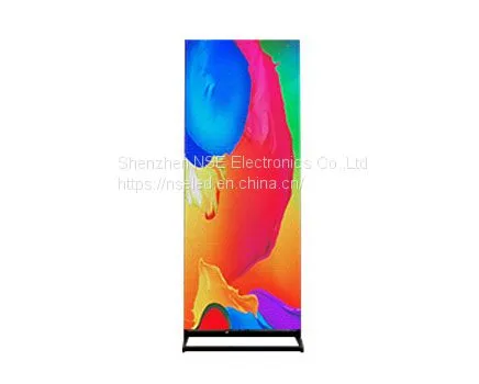 Outdoor Slim LED Poster Outdoor LED Media Player Standing Outdoor LED Display Manufacturer photo-2