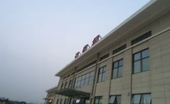 Xi Run Metal Mesh Co.,ltd company overview - view 2