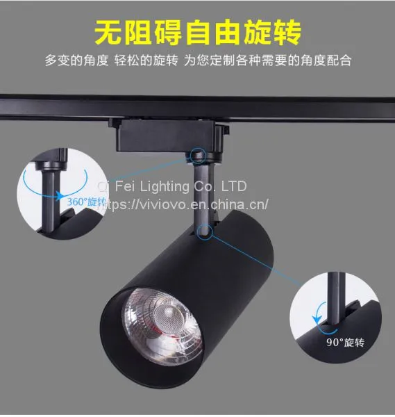 Led Spotlights Clothing Stores Commercial Track Lights COB Background Wall Sky Lanterns photo-4