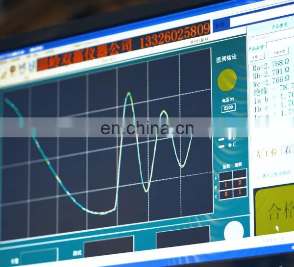 Cooling Tower Motor photo-6