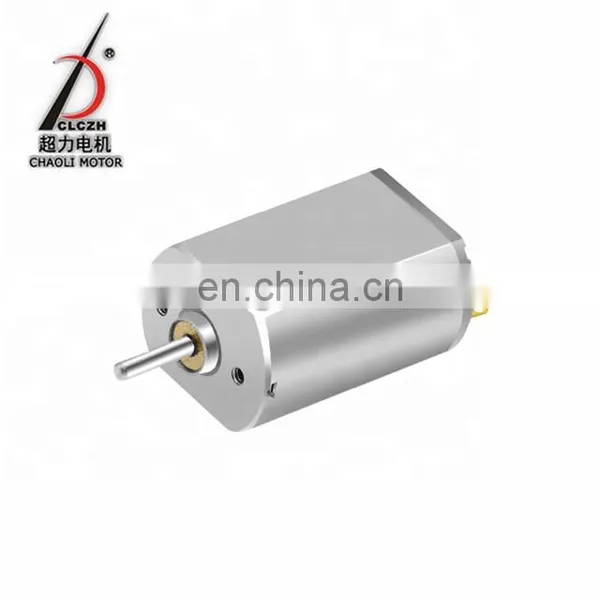 20mm FK130 Carbon Brushed DC Motors for Vending Machine,printer and Intelligent Hobby-chaoli