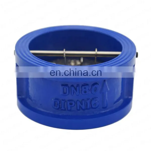 Bundor DN80 Factory Price PN16 Wafer Check Valve Manufacturer Double Door Wafer Check Valve photo-4