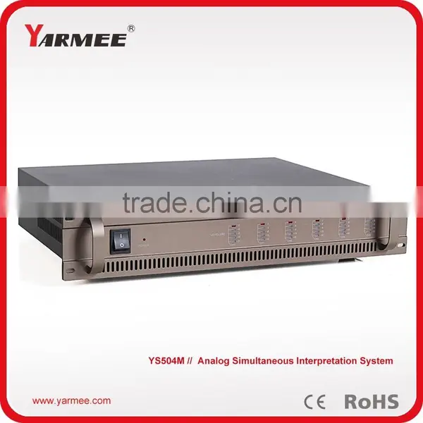 YARMEE High Quality Video Conference System Simultaneous Interpreter System From China photo-4