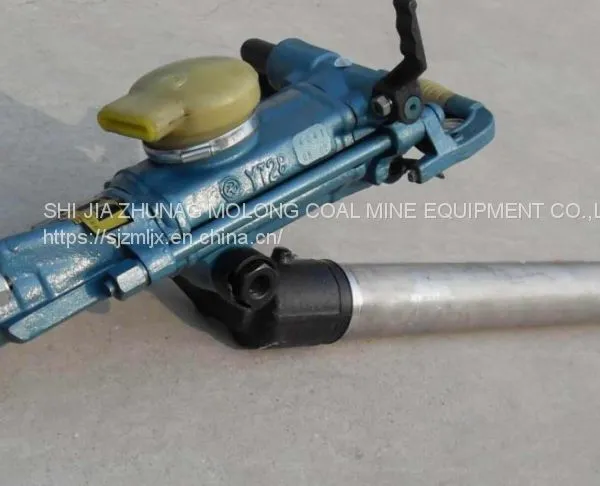 Y28 Pneumatic Rock Hammer Drill photo-3