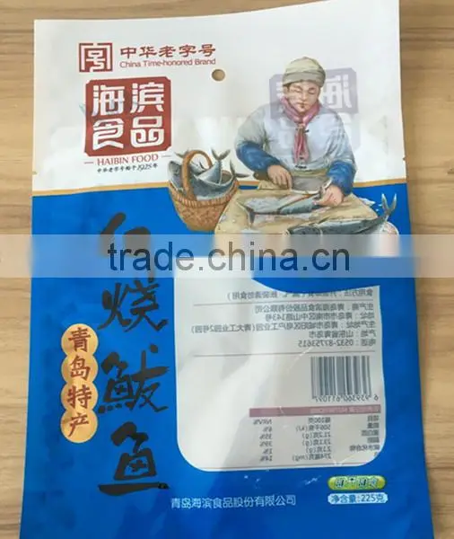PET Food Vacuum Bag: photo-4