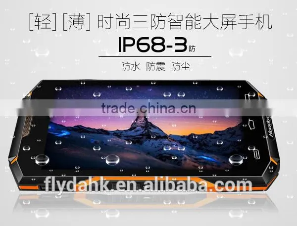 Huadoo HG06 IP68 Waterproof Rugged Smartphone 2G Ram Quad Core Nfc 4G Lte Rugged Mobile Phone. photo-2