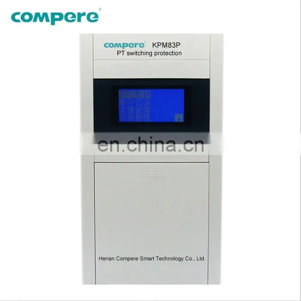 KPM83P Electrical Protection Device Digital Smart PT Switching Protection Relay photo-4