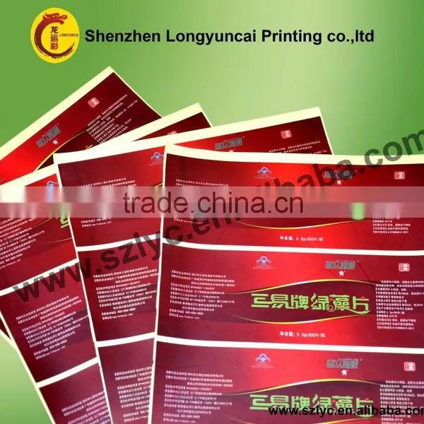 2014 Printable Customized Design A4 Labels Self Adhesive