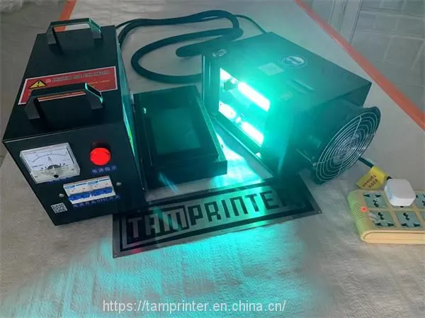 1kw Portable uv Machines photo-3