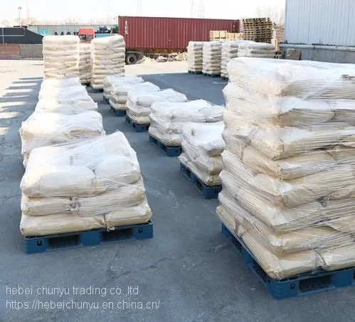 Powder Extract Wholesale Cyamposis Tetragonolobus Guar Gum 80% Galactomannan GM photo-3