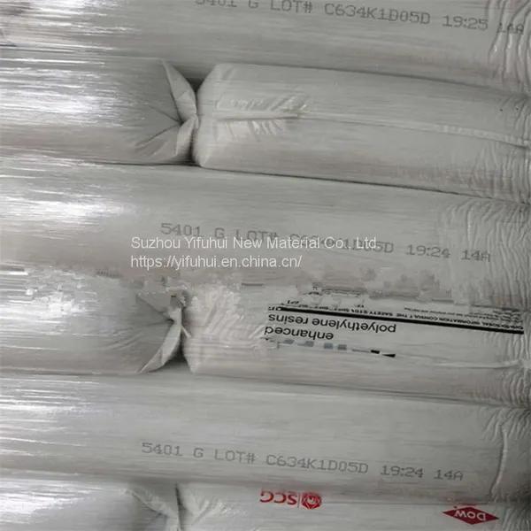 Elite EPE 5400g Granules photo-5