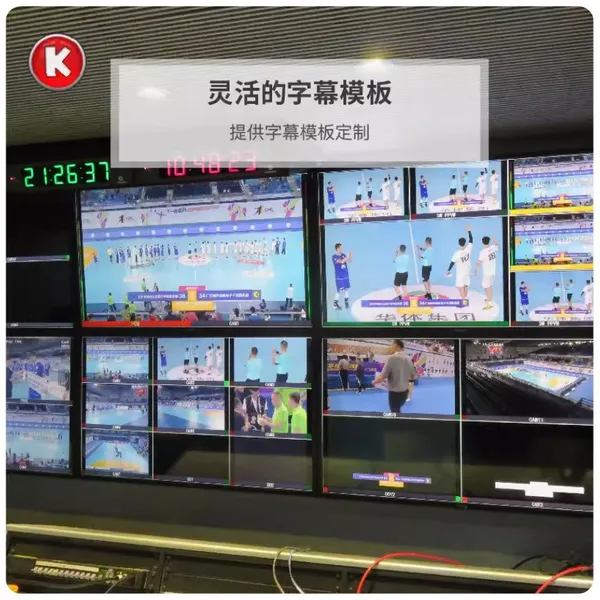 Technical Statistics Software for English Rugby Games photo-3