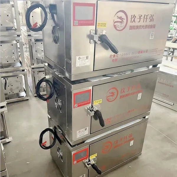 Nano Light Wave Fish Oven ，New Style Fish Grill，Grilled Fish Machine，Electric Oven photo-4