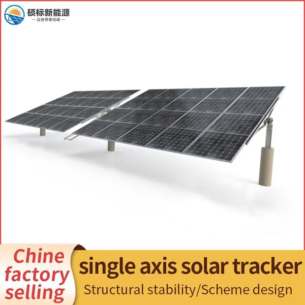 Made in China Single Axis Solar Sun Tracker Solar Tracking Systems With Slew Drive photo-2