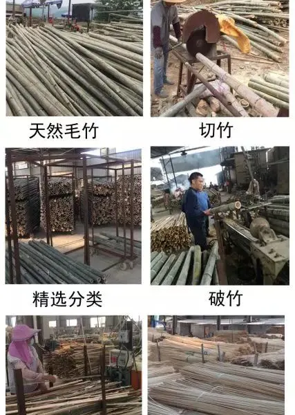 Wholesale Chinese Natural Bamboo Sticks Making Incense Batches of Bamboo Sticks photo-3