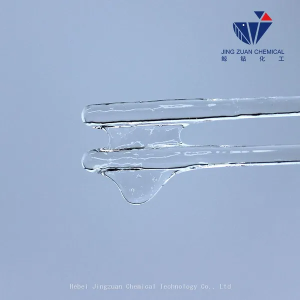 HEC With High Purity and Good Emulsification Effect for Coating