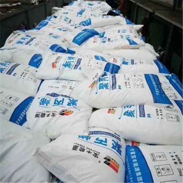 Raffia Grade PP L5e89 Virgin Homopolymer High-Strength Plastic Raw Material Granules photo-3