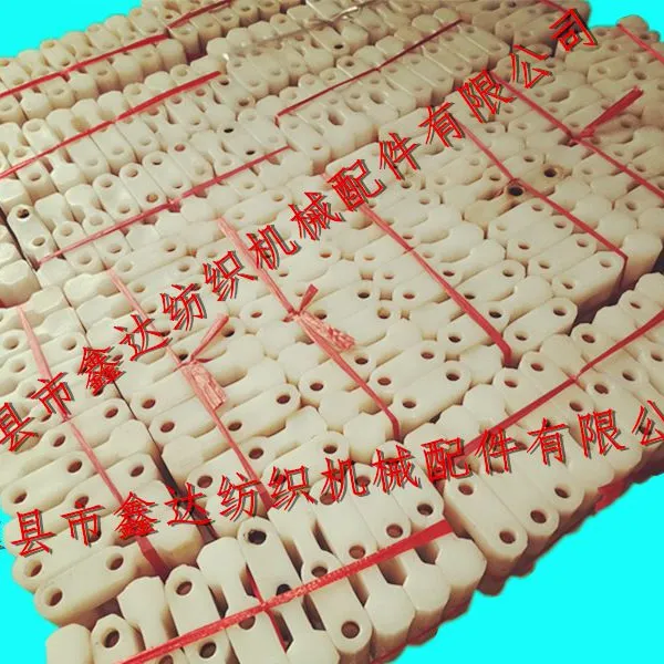 B9-3 Multi Loom Picker Dobby And Multi Machine Nylon Spare Parts photo-2