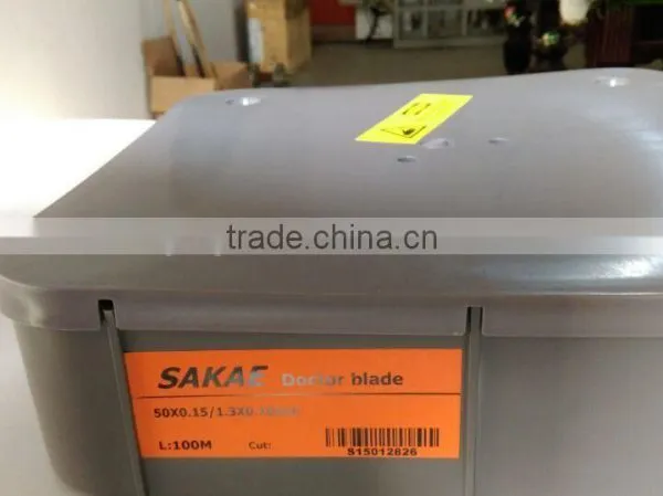 Gravure Printing Machine Carbon Steel Doctor Blade photo-2