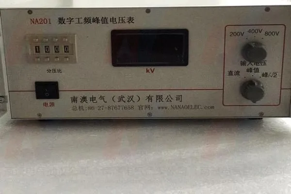 NANAO ELECTRIC Manufacture NA201 Frequency Peak-Voltmeter