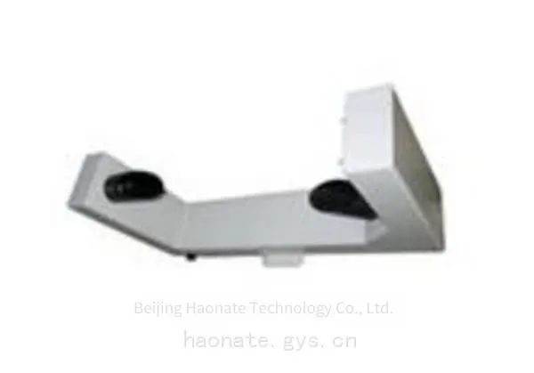 Haonate Nj01 Visibility Sensor