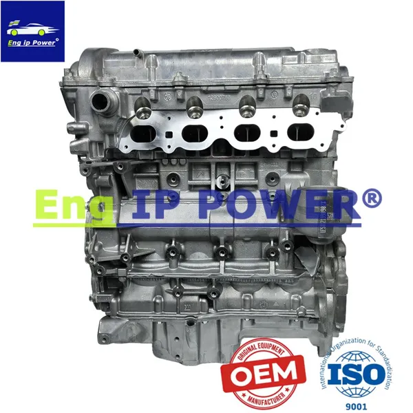 LE9 Engine photo-3