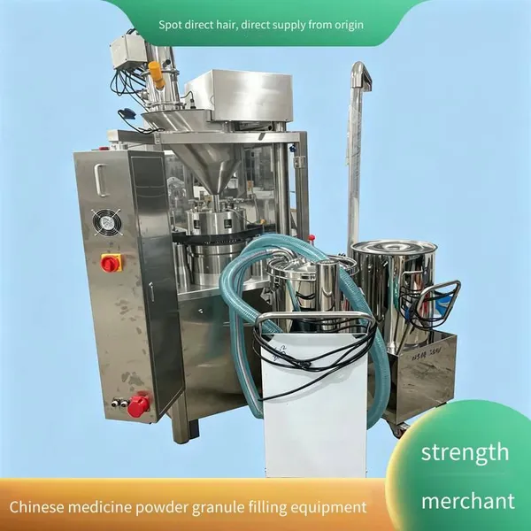 Capsule Filling Machine, Fully Automatic Filling Equipment for Powder, Granules, Hard and Soft Capsules, Molds From Size 0 to Size 4 photo-2