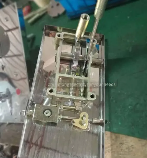 Jsxgn-12 Operation Interlocking Mechanism, Dsxgn-12 Mechanical Lockout
