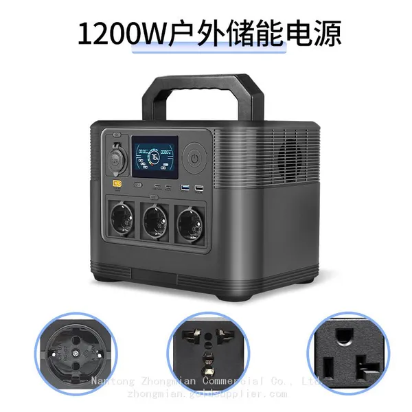 Portable Outdoor Using Battery With Different Sizes and Capacity photo-2
