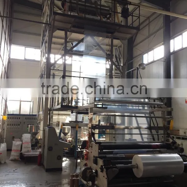 Best Price Idpe Plastic Film Blowing Machine photo-3