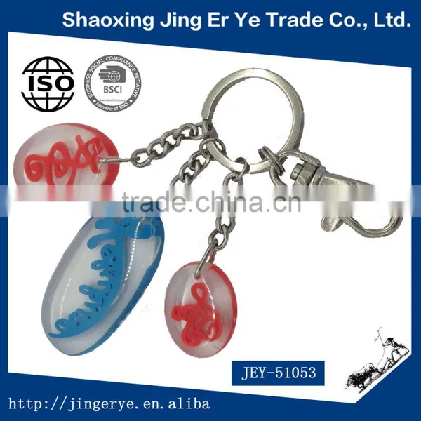 Chinese Style Acrylic Metal Keychain photo-3