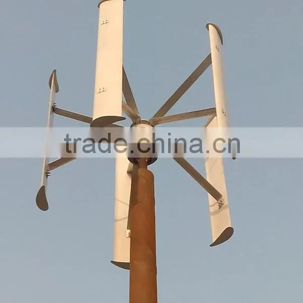 Vertical Wind Turbine Generator photo-4