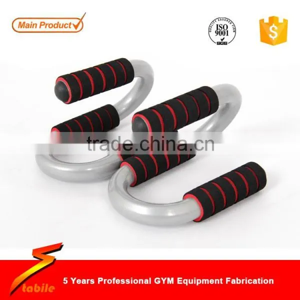 STABILE Fitness Equipment / Gym Equipment / Fitness Products
