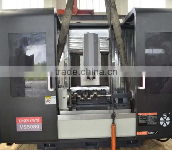 VS60100 Large 5 Axis Cnc Turning Machine China on Promotion 2015 photo-2